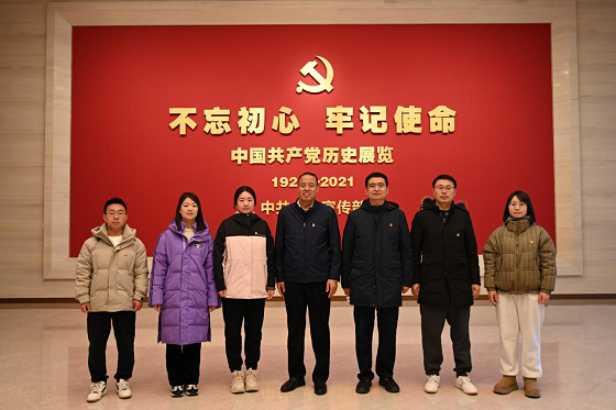 国有资产管理处党支部开展主题党日活动...